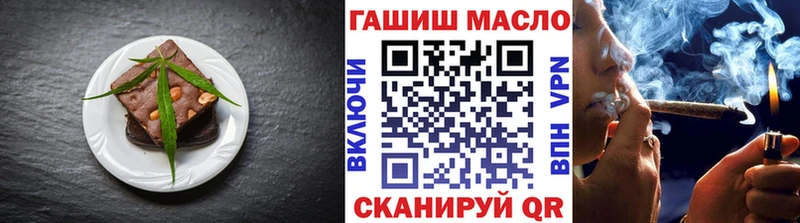 Canna-Cookies марихуана  Петухово 