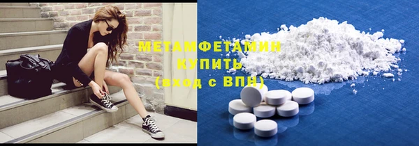 ECSTASY Козловка