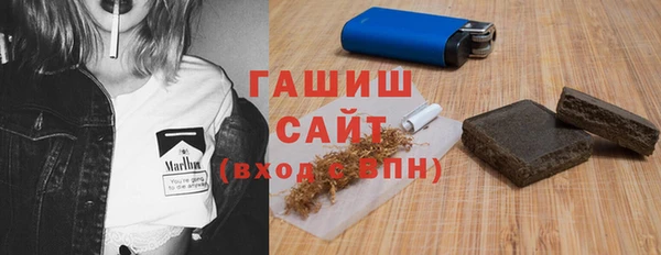 таблы Аркадак