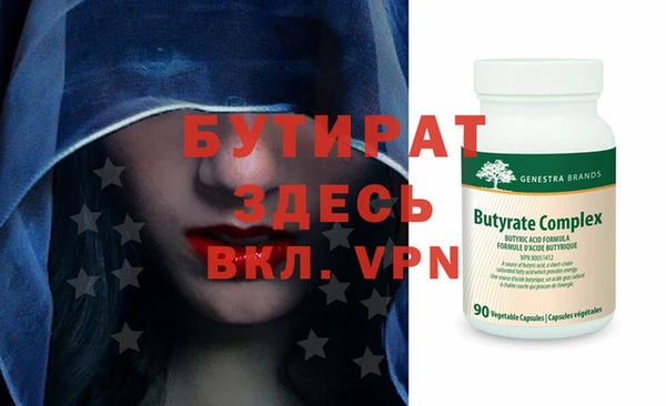 кокс Вязники