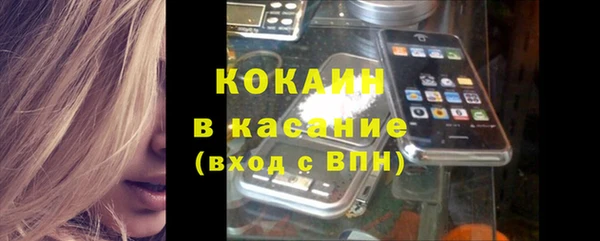 гидропоника Армянск