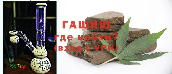 кокаин перу Алзамай
