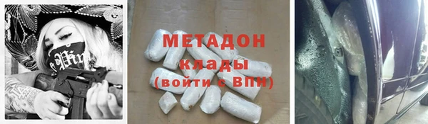 МДПВ Арсеньев