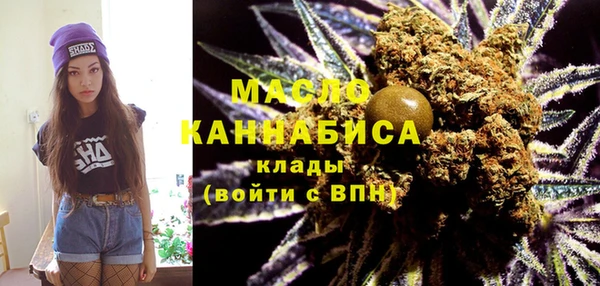 таблы Аркадак