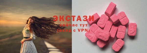 наркотики Богданович