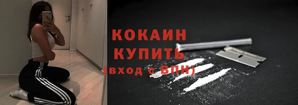кокаин колумбия Карталы