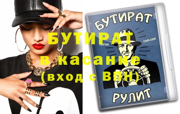 дживик Вяземский