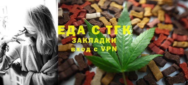 МДПВ Арсеньев