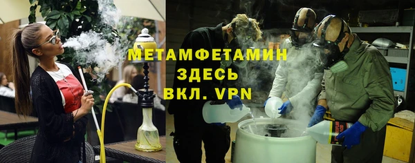 МДПВ Арсеньев