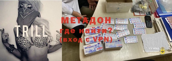 таблы Аркадак
