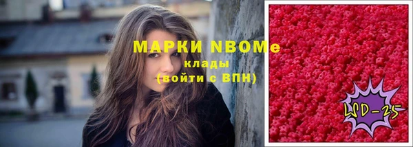 гидропоника Армянск