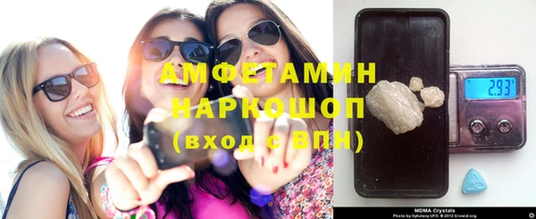 дурь Алексеевка