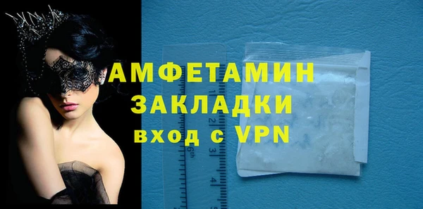 mix Козельск