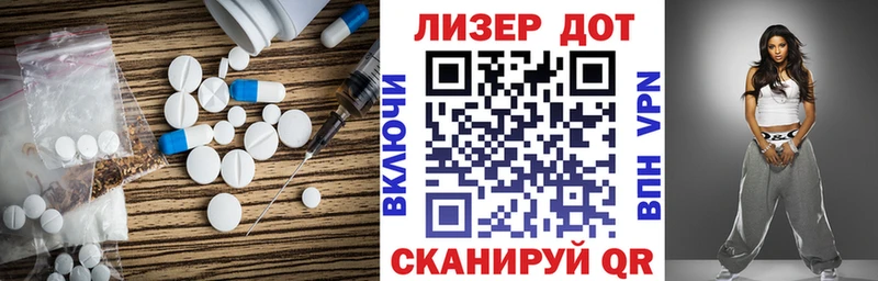 OMG сайт  купить   Петухово  ЛСД экстази ecstasy 