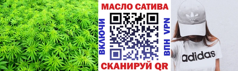 купить наркотик  Петухово  Дистиллят ТГК Wax 