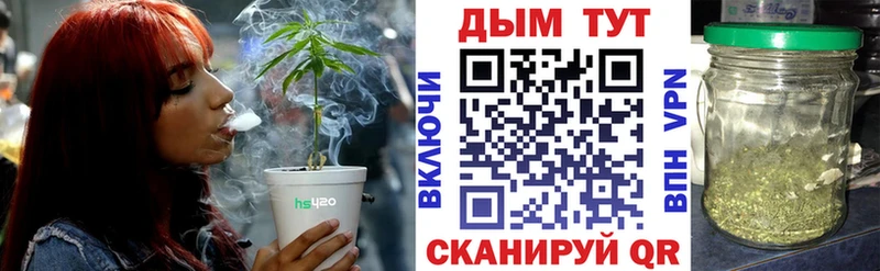 Каннабис конопля  продажа наркотиков  Петухово 